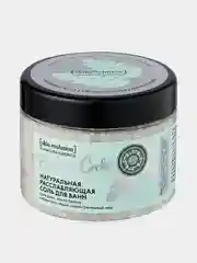 Соль для ванн Natura Siberica "FROSTED CEDAR", Skin Evolution, расслабляющая, 400 г