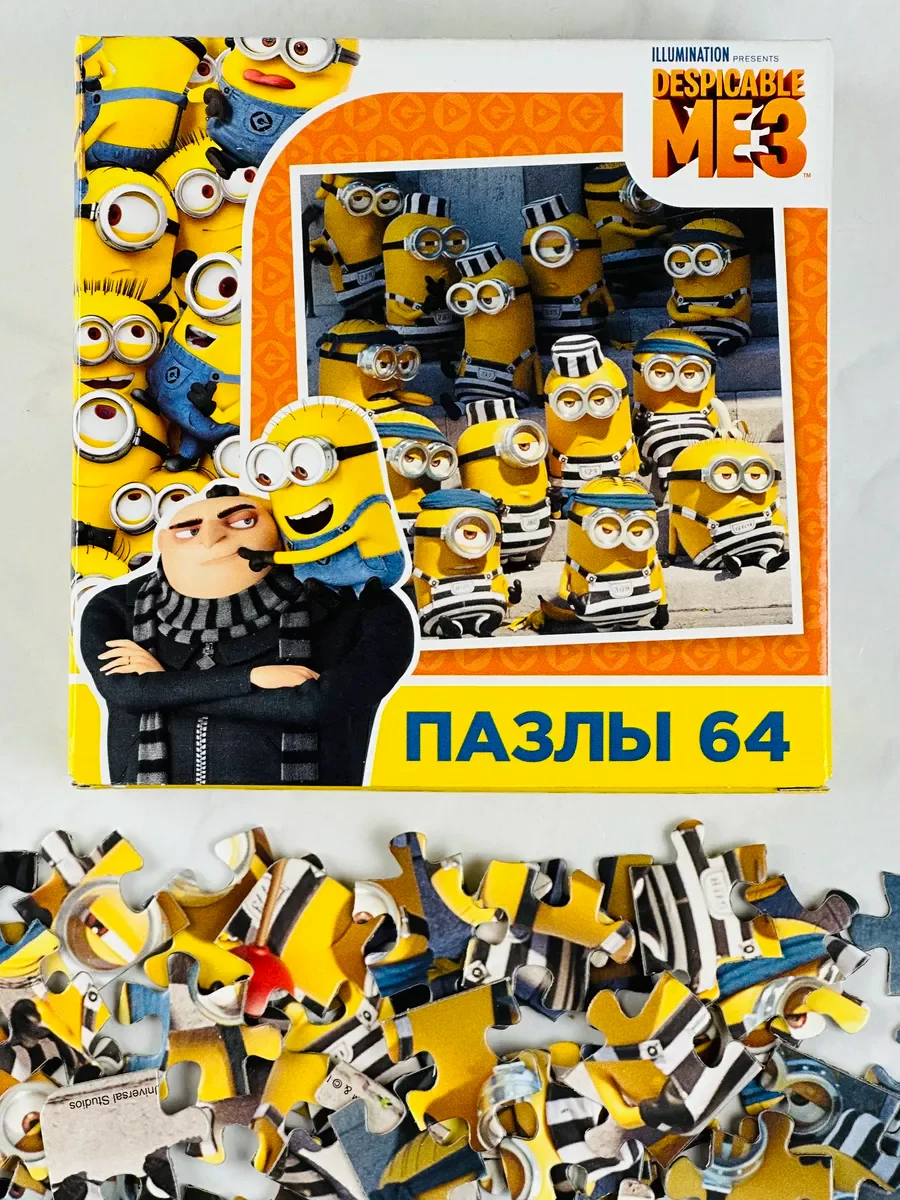 Мозаика пазл гадкий я мультфильм 64 элемента миньоны из мультика