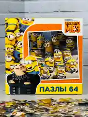 Мозаика пазл гадкий я мультфильм 64 элемента миньоны из мультика