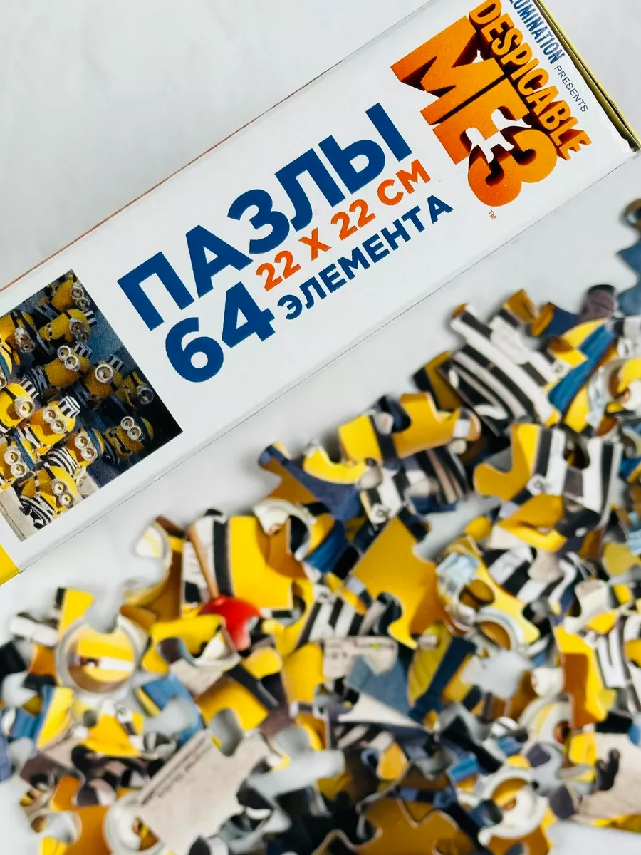 Мозаика пазл гадкий я мультфильм 64 элемента миньоны из мультика