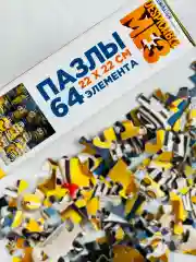 Мозаика пазл гадкий я мультфильм 64 элемента миньоны из мультика
