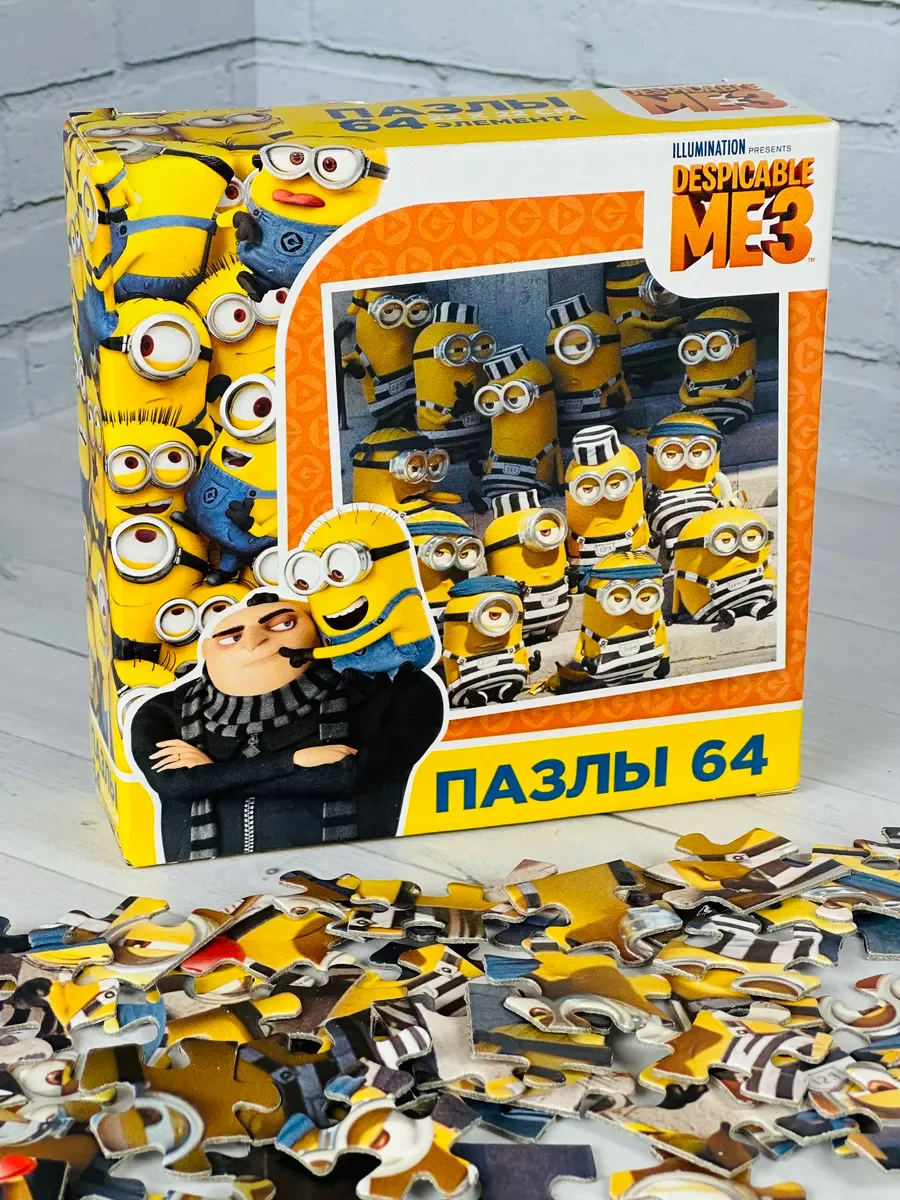 Мозаика пазл гадкий я мультфильм 64 элемента миньоны из мультика