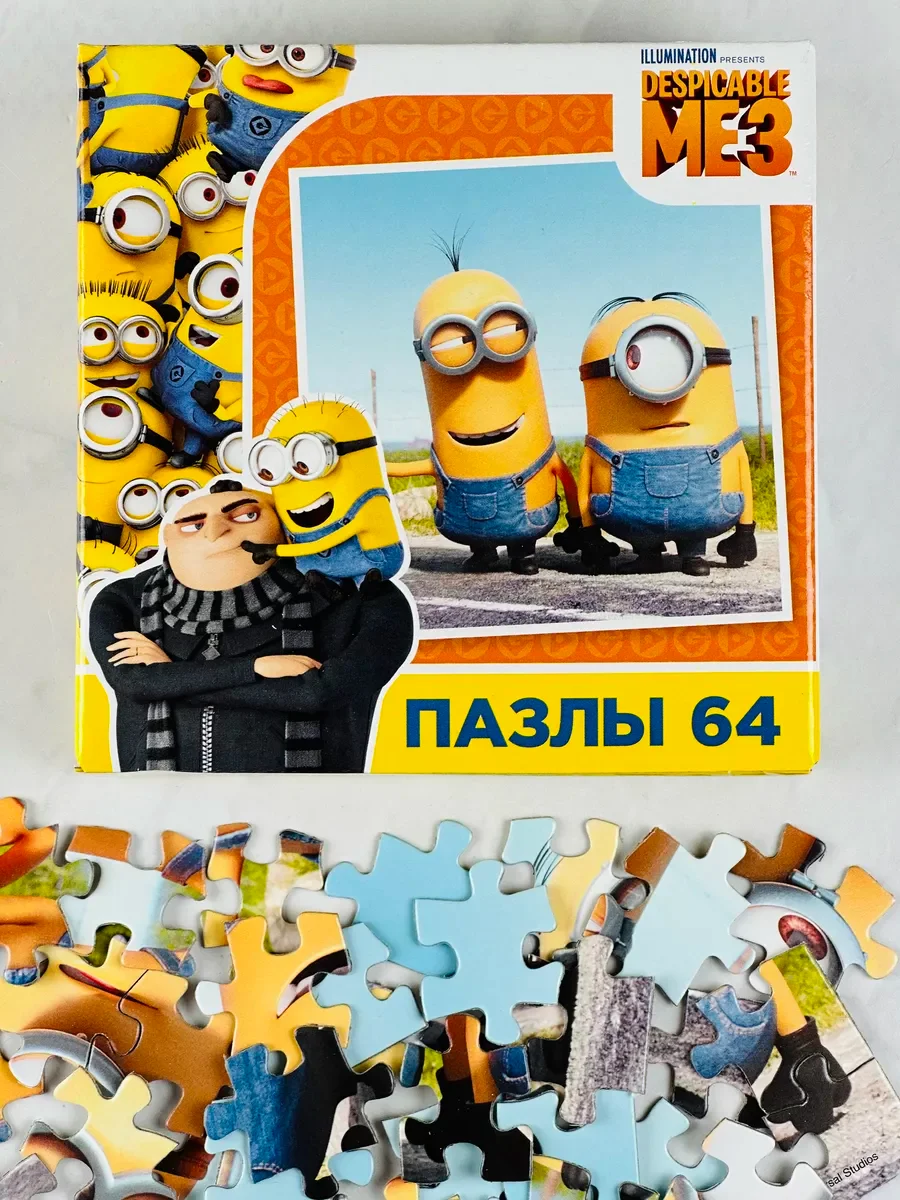 Мозаика пазл гадкий я мультфильм 64 элемента миньоны герои