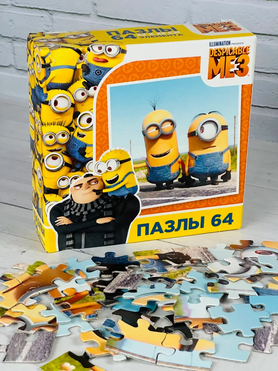 Мозаика пазл гадкий я мультфильм 64 элемента миньоны герои