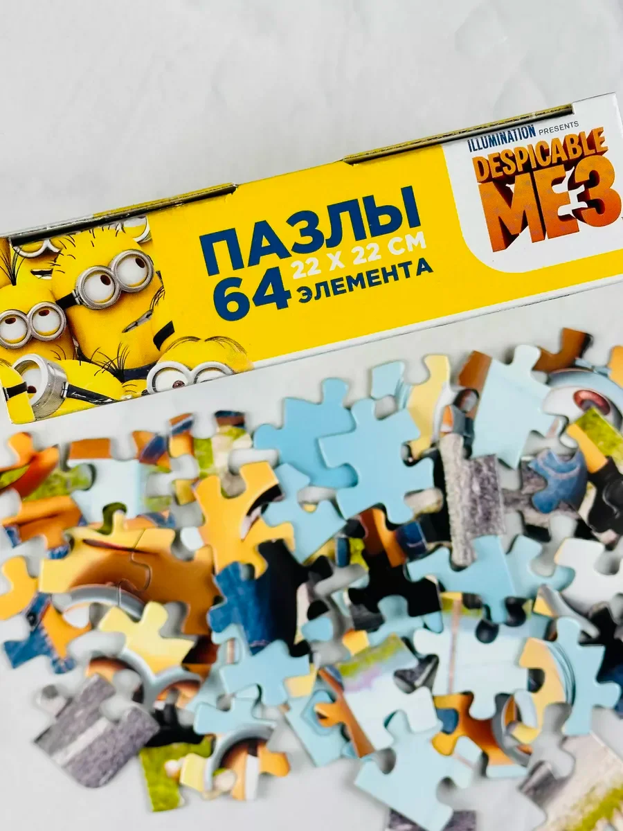 Мозаика пазл гадкий я мультфильм 64 элемента миньоны герои