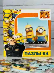 Мозаика пазл гадкий я мультфильм 64 элемента миньоны герои