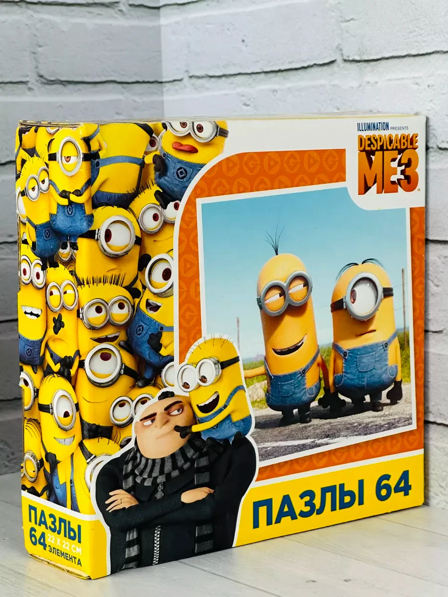 Мозаика пазл гадкий я мультфильм 64 элемента миньоны герои