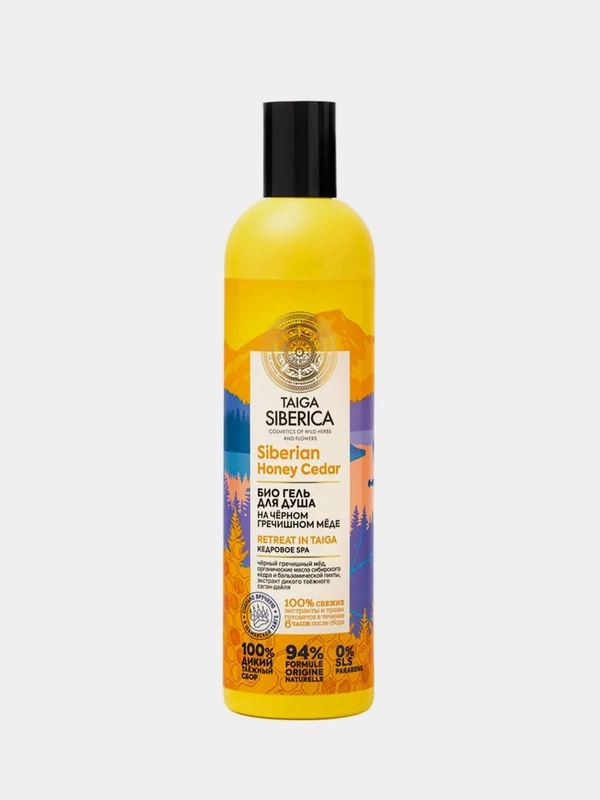 Гель для душа Natura Siberica "Био. Кедровое SPA", Taiga Siberica, 400 мл