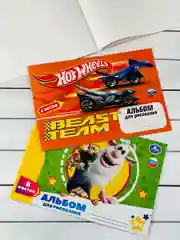 Альбом домовенок Буба Хот Вилс Hot Wheels гоночная машина