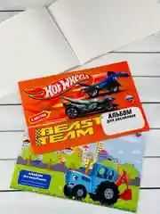 Альбом Синий трактор Хот Вилс Hot Wheels гоночная машина