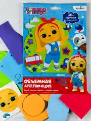 Объемная аппликация кошечки собачки викки 3д картинка мультяшки