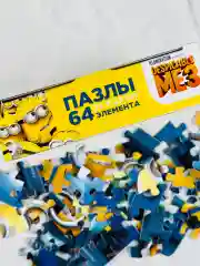 Мозаика детская гадкий я мультфильм 64 элемента миньоны