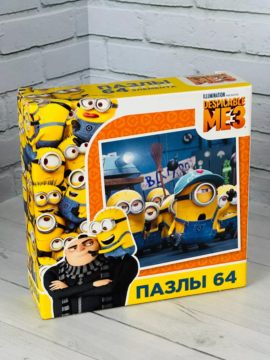 Мозаика детская гадкий я мультфильм 64 элемента миньоны