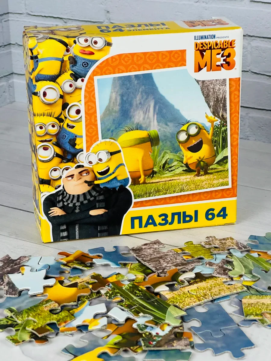 Картонный пазл мозаика гадкий я мультфильм 64 элемента миньоны