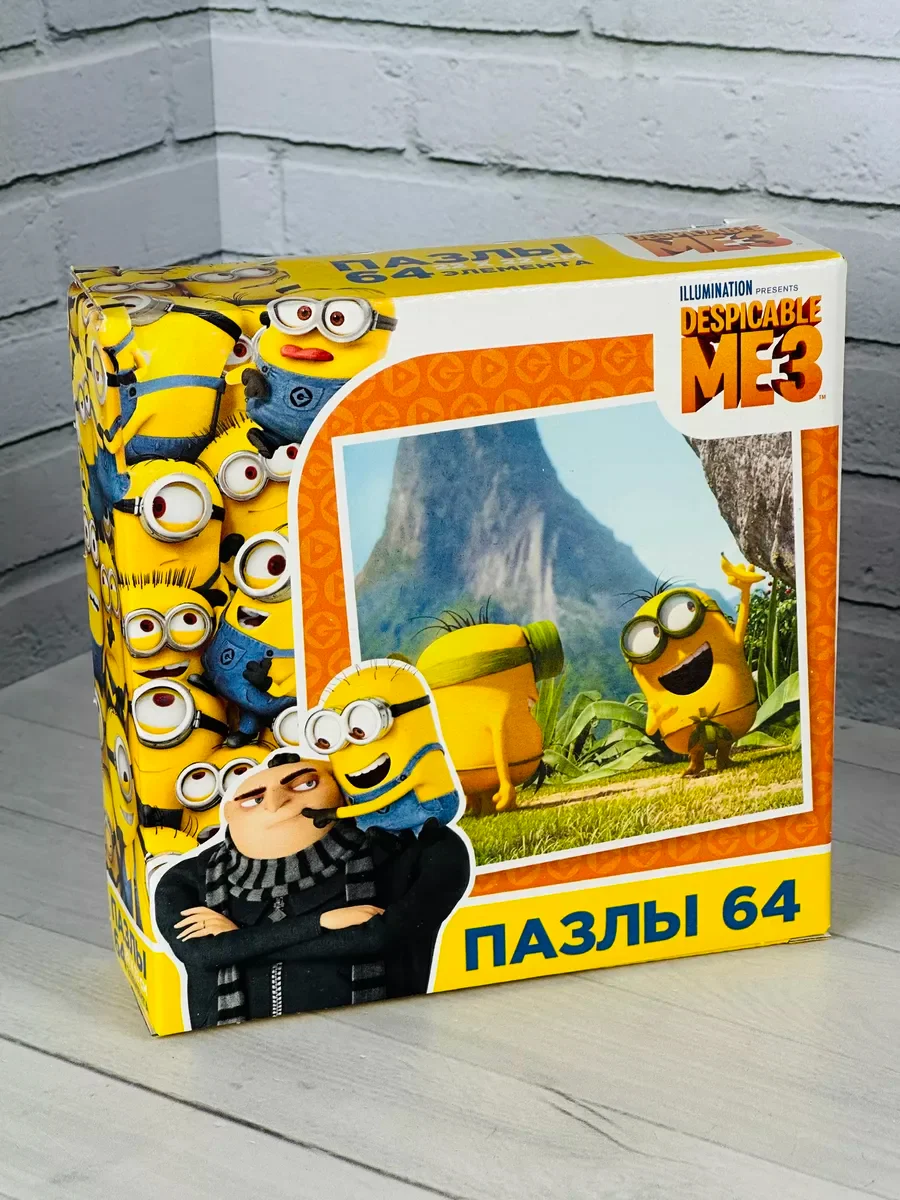 Картонный пазл мозаика гадкий я мультфильм 64 элемента миньоны