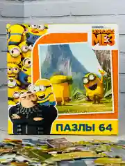 Картонный пазл мозаика гадкий я мультфильм 64 элемента миньоны