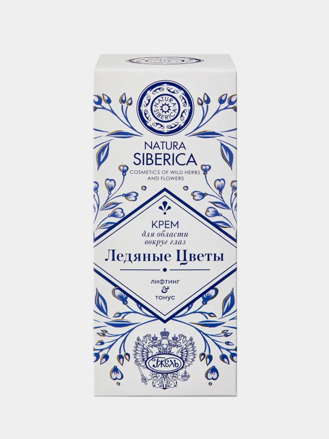 Крем для области вокруг глаз Natura Siberica "Ледяные цветы", лифтинг и тонус, 30 мл