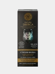 Крем для лица и рук Natura Siberica MEN "Защитный. Стихия Волка", 75 мл