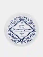 Гидрогелевые патчи для глаз Natura Siberica "Ледяные цветы", лифтинг и сияние, 60 штук