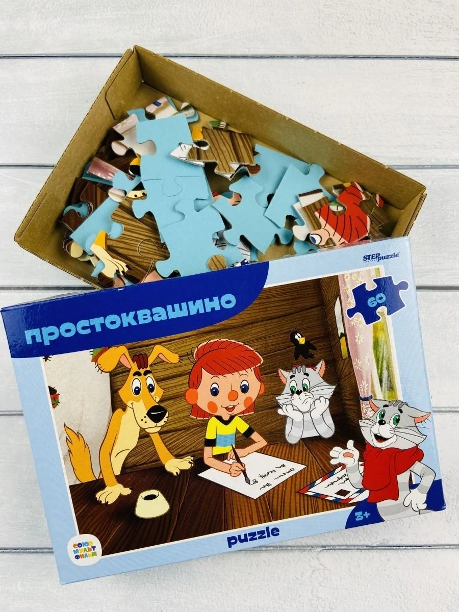 Паззл игра логическая Простоквашино Мозаика Мульт Матроскин