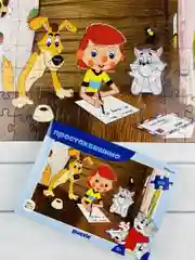 Паззл игра логическая Простоквашино Мозаика Мульт Матроскин