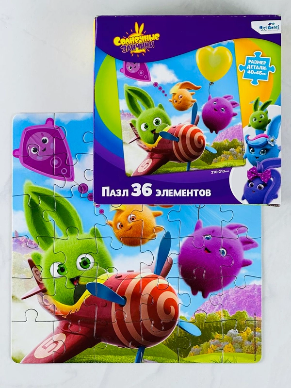 Развивающая игра Солнечные зайчики 36 мозаика для малышей