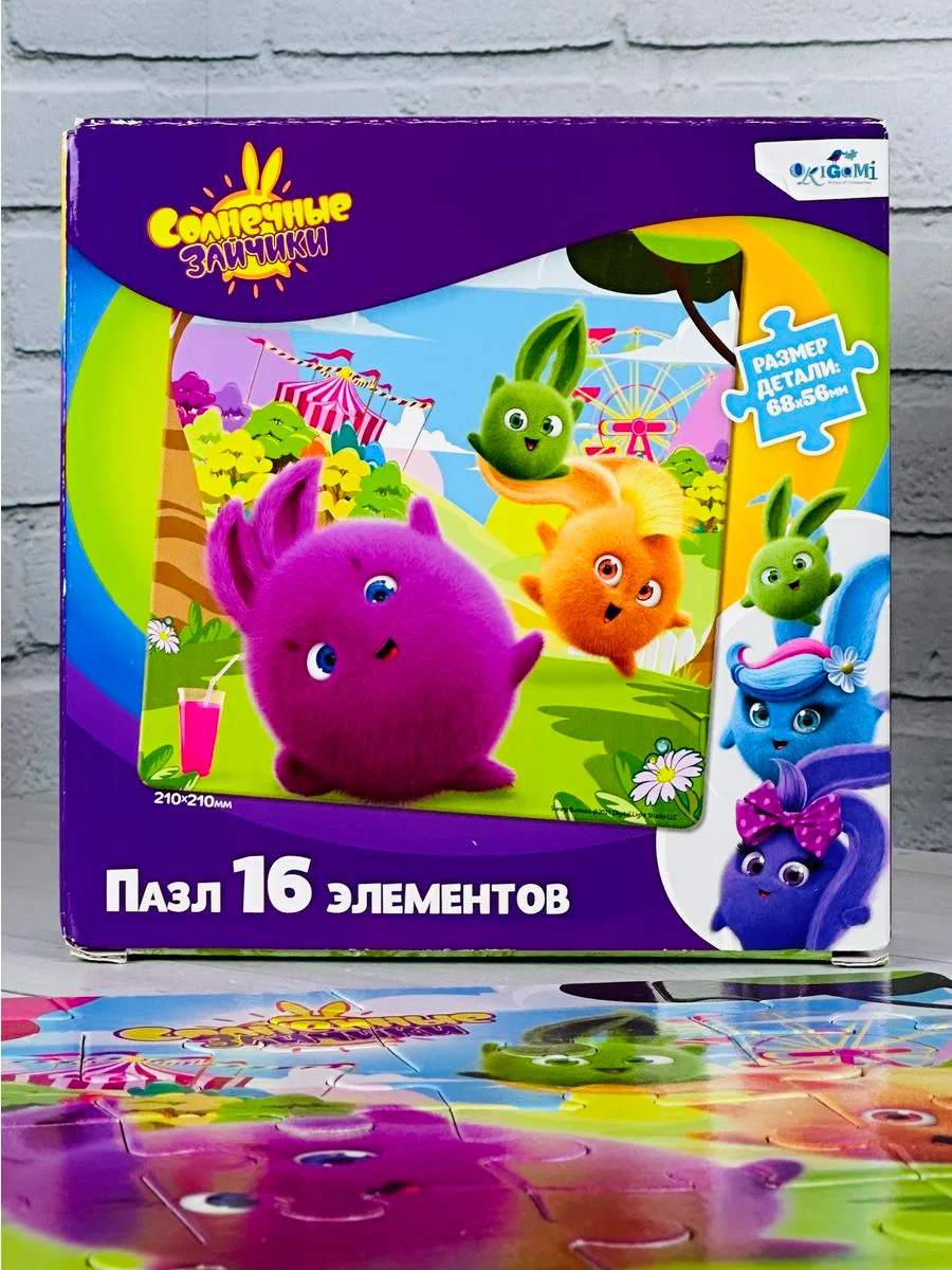 Пазл для малышей Солнечные зайчики 25 заяц мозаика мульт