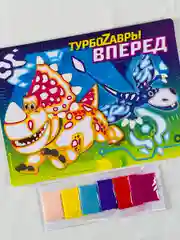 Аппликация из песка фреска турбозавры вперед диноробот