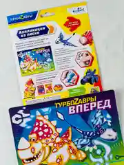 Аппликация из песка фреска турбозавры вперед диноробот