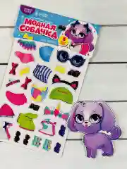 Магнитный набор для девочки Одень куклу щенок одевашки