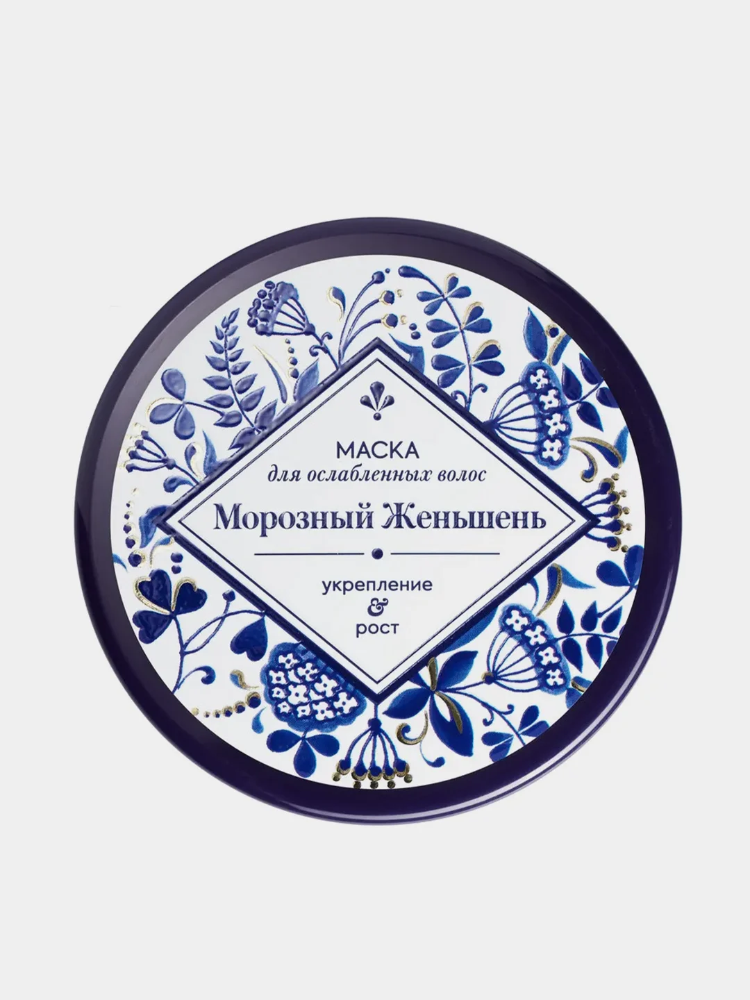 Маска для ослабленных волос Natura Siberica "Морозный женьшень", 300 мл