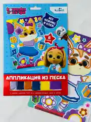 Фреска песочная Аппликация из песка кошечки собачки Мия песочная картинка кошка собака