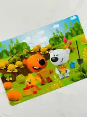 Паззл для малышей Мозаика игра Мимимишки медвежонок Цыпа