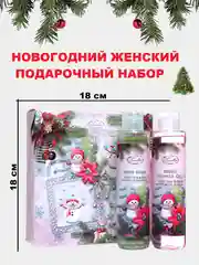 Конфетный подарочный набор женский/ для женщин и девушек: гель для душа и шампунь