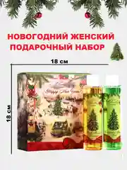 Зеленый подарочный набор женский/ для женщин и девушек: гель для душа и шампунь