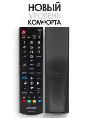 Универсальный пульт LG Smart TV для всех телевизоров Лджи Смарт ТВ / LCD, LED TV