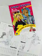 Раскраска 2шт роспись по номерам для девочки кукла Барби Barbie Леди Баг Супер Кот Ледибаг
