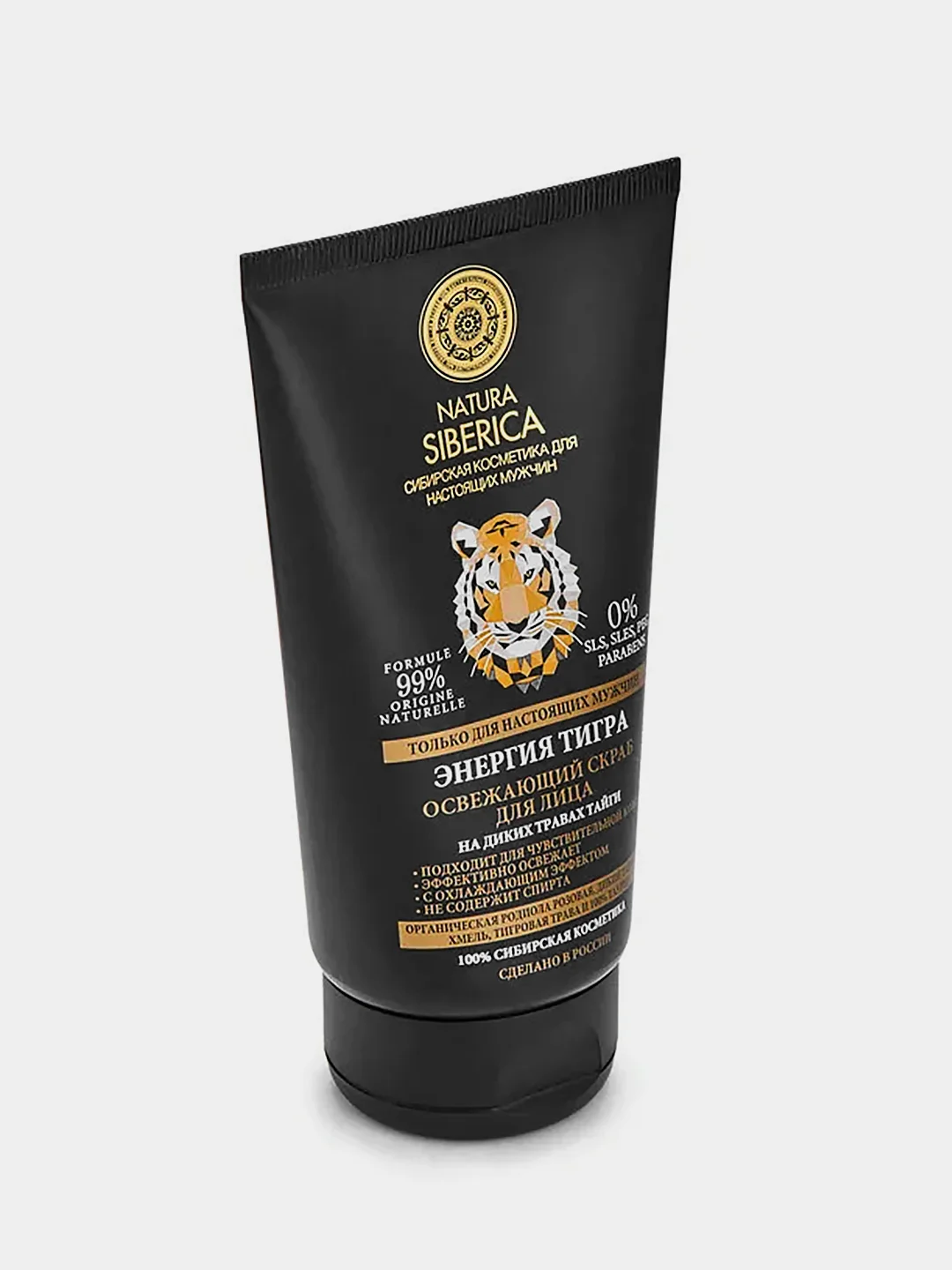 Освежающий скраб для лица Natura Siberica MEN "Энергия тигра", 150 мл