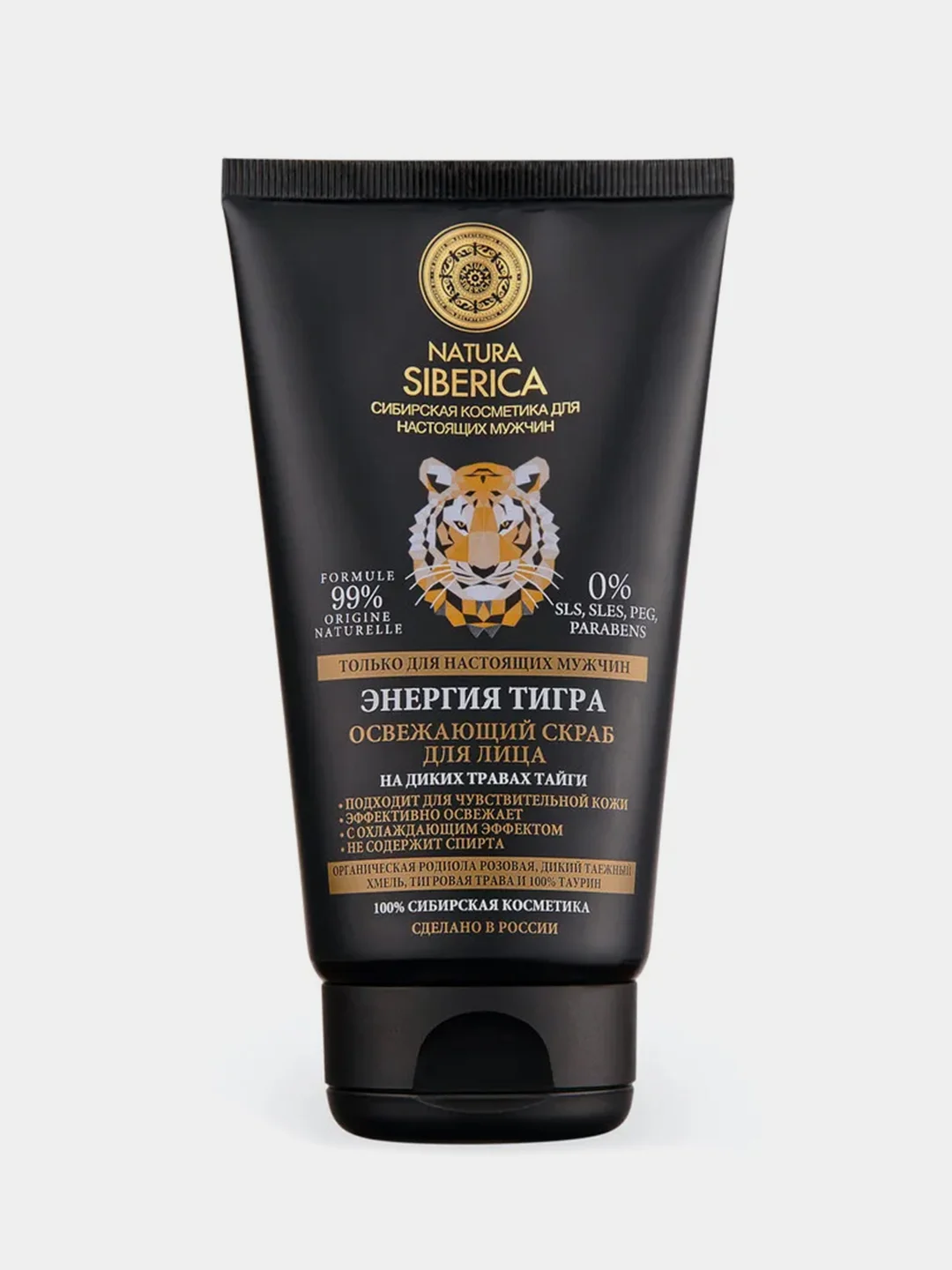 Освежающий скраб для лица Natura Siberica MEN "Энергия тигра", 150 мл