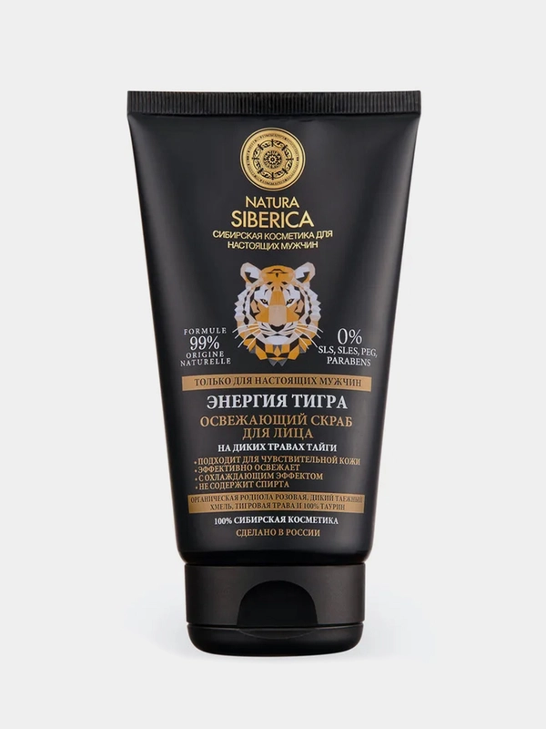 Освежающий скраб для лица Natura Siberica MEN "Энергия тигра", 150 мл