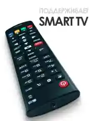 Универсальный пульт ду для телевизора  LG Smart TV AKB75095312 / AKB75375611 / AKB75675303