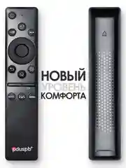 Универсальный пульт для любого телевизора LG Smart TV, функции Кинопоиск, IVI, Movies