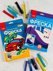 Цветной песок Машина Корабль пароход транспорт мульт Лори