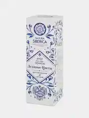 Ночной крем для лица Natura Siberica "Ледяные цветы", восстановление и питания, 50 мл