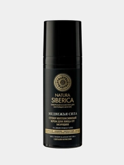 Супер интенсивный крем для лица Natura Siberica MEN "Медвежья сила", от морщин, 50 мл