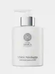 Парфюмированный лосьон для тела Natura Siberica Mystic Sardaana, 300 мл
