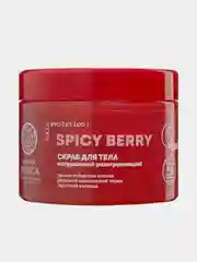Скраб для тела Natura Siberica "SPICY BERRY", Skin Evolution, разогревающий, 400 г