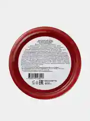 Скраб для тела Natura Siberica "SPICY BERRY", Skin Evolution, разогревающий, 400 г