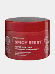 Скраб для тела Natura Siberica "SPICY BERRY", Skin Evolution, разогревающий, 400 г