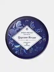 Крем-масло для тела Natura Siberica "Царские ягоды", упругость и питание, 300 мл